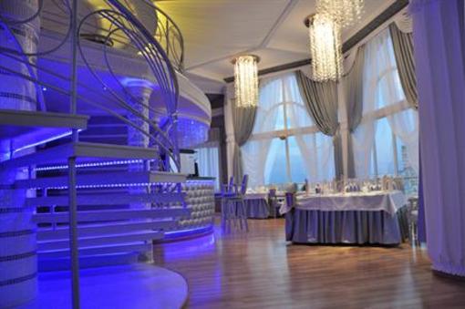 фото отеля Ukraine Palace Hotel