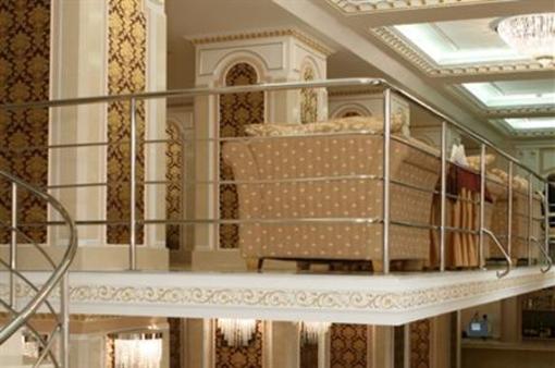 фото отеля Ukraine Palace Hotel