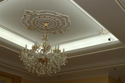 фото отеля Ukraine Palace Hotel