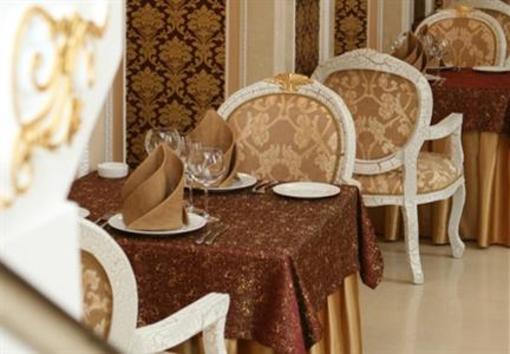фото отеля Ukraine Palace Hotel