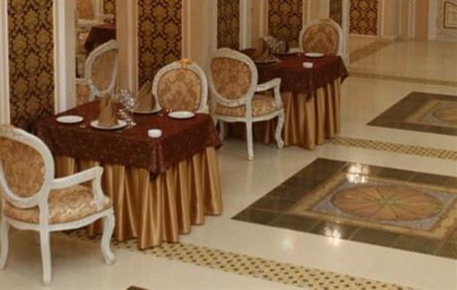 фото отеля Ukraine Palace Hotel