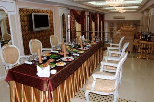 фото отеля Ukraine Palace Hotel