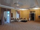 фото отеля Ukraine Palace Hotel
