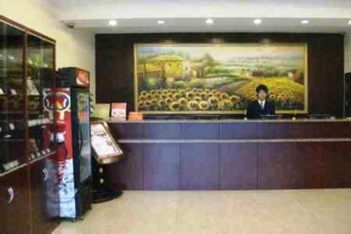 фото отеля Hanting Express Hotel Xiaoshan Shixin Road Hangzhou