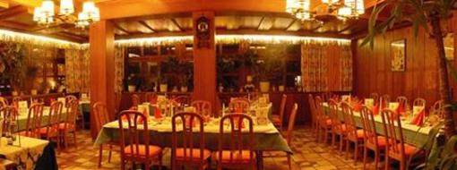 фото отеля Zirngast Hotel Schladming