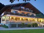 фото отеля Zirngast Hotel Schladming