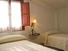 фото отеля Hotel Hospederia Rural El Molino de Felipe