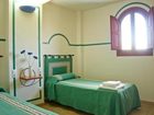 фото отеля Hotel Hospederia Rural El Molino de Felipe