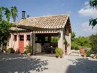 фото отеля Hotel Hospederia Rural El Molino de Felipe