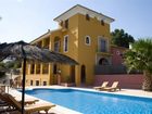 фото отеля Hotel Hospederia Rural El Molino de Felipe