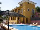 фото отеля Hotel Hospederia Rural El Molino de Felipe