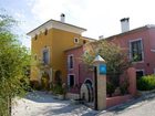 фото отеля Hotel Hospederia Rural El Molino de Felipe