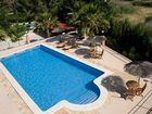 фото отеля Hotel Hospederia Rural El Molino de Felipe