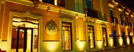 фото отеля Plaza Colonial Hotel Campeche