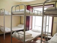 Ha'erbin Luxiya International Youth Hostel