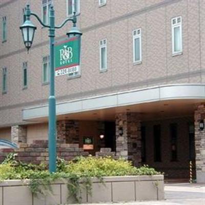 фото отеля R&B Hotel Kanazawa eki Nishiguchi