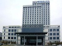 Days Hotel & Suites Qingzhou