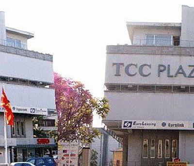 фото отеля TCC Plaza Hotel Skopje