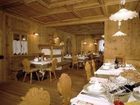 фото отеля Hotel & Club Gran Chalet Soreghes