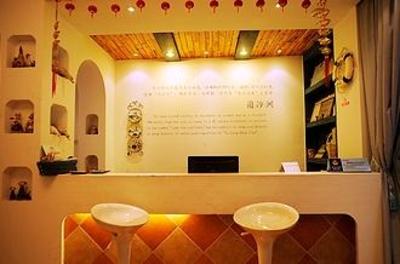 фото отеля Xiamen Gulangyu Yuan Sha Zhou Seaview Villa Hotel