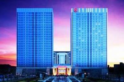 фото отеля Sheraton Jiaozhou Hotel