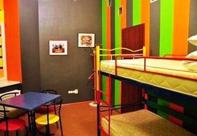 фото отеля The Georgehouse Hostel Lviv