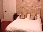 фото отеля Fascadail Guest House Arrochar