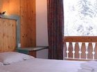 фото отеля Hotel de la Vanoise
