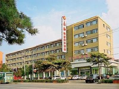 фото отеля Datong Jiahe Express Hotel