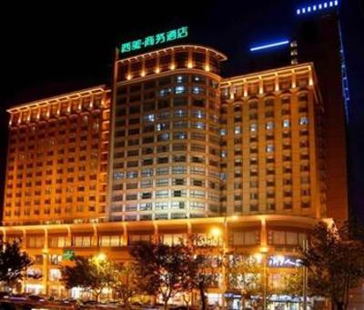 фото отеля Ximei Business Hotel Shijiazhuang