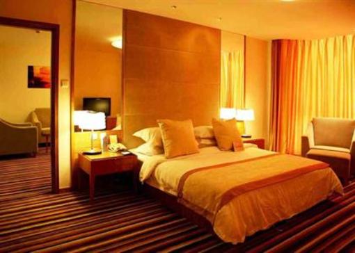 фото отеля Ximei Business Hotel Shijiazhuang