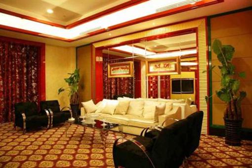 фото отеля Ximei Business Hotel Shijiazhuang