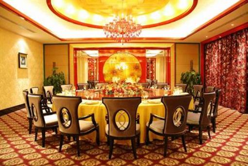 фото отеля Ximei Business Hotel Shijiazhuang