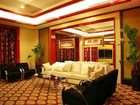 фото отеля Ximei Business Hotel Shijiazhuang