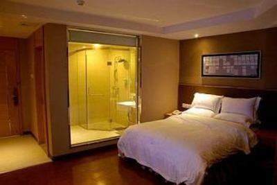 фото отеля Yingshang Hotel Guangzhou Xingangzhong Branch
