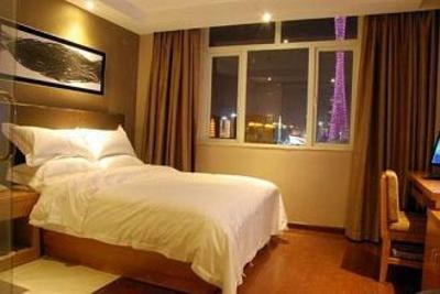фото отеля Yingshang Hotel Guangzhou Xingangzhong Branch