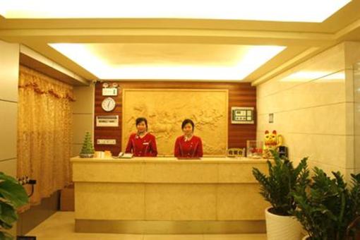 фото отеля Tianzhiyu Hotel
