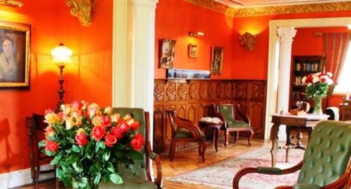 фото отеля City Art Hotel Silberstein