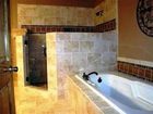 фото отеля Serenity in the Mountains Hotel Blue Ridge