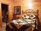 фото отеля Serenity in the Mountains Hotel Blue Ridge