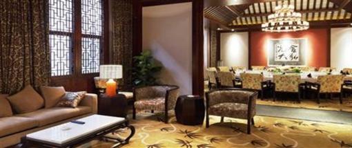 фото отеля Old Xianheng Hotel