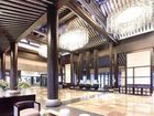 фото отеля Old Xianheng Hotel