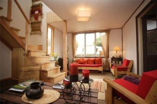 фото отеля Hostal Amerindia Patagonia