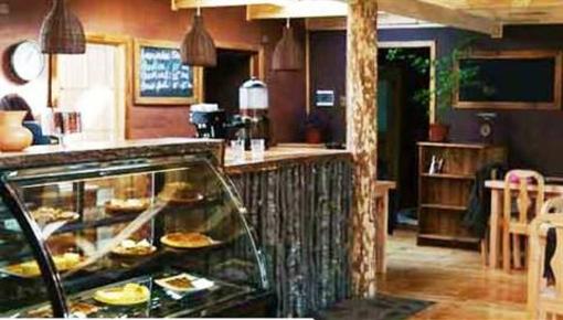 фото отеля Hostal Amerindia Patagonia