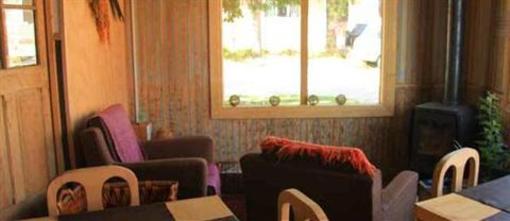 фото отеля Hostal Amerindia Patagonia