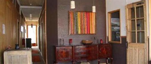 фото отеля Hostal Amerindia Patagonia