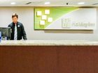 фото отеля Holiday Inn St Peterburg Airport Clearwater (Florida)