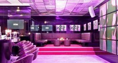 фото отеля Maritim Stadthotel Hannover