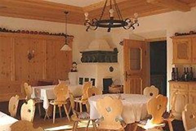 фото отеля AktivHotel Hochfilzer