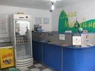 фото отеля Cidade Maravilhosa Hostel